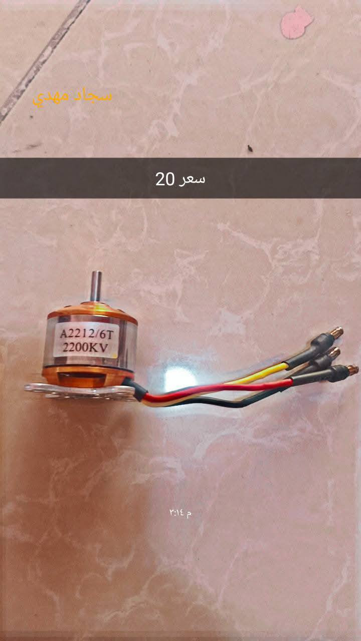 لللبيع


**إذا كنت صاحب هذا الإعلان وتريد حذفه لأي سبب، رجاءا أرسل رسالة إلى الدعم الفني**