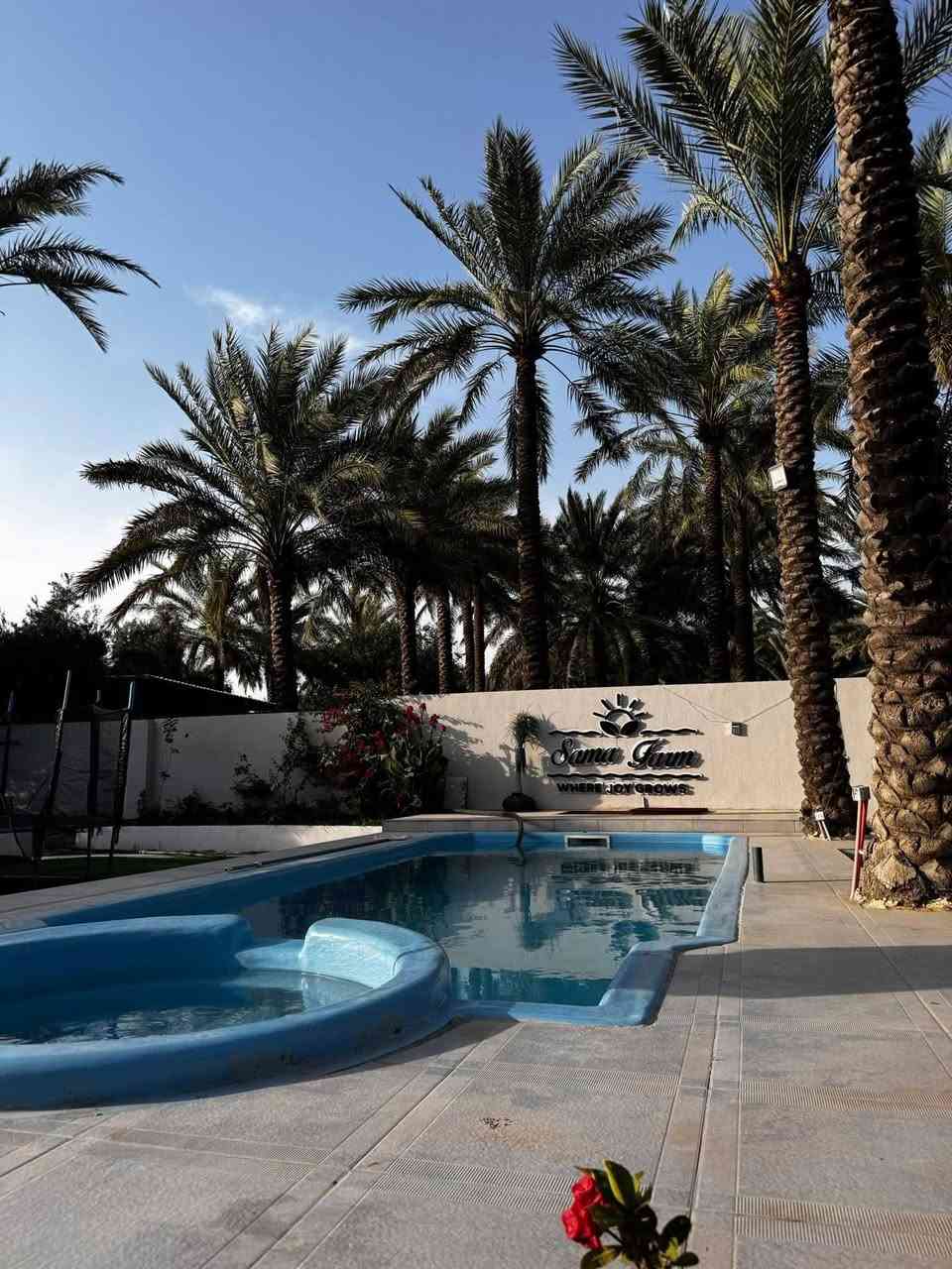 اي شخص يحب يحجز يتصل على الرقم ومن طرفي اله خصم 
مزرعة sama_farm
العنوان ديالى هبهب 
مساحة 3800م للاستفسار ***********
عوائل فقط .مناسبات.شباب no
