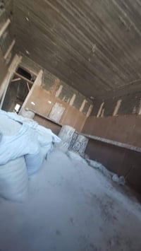 الفلوجة • جص وبياض • معالجة SBR