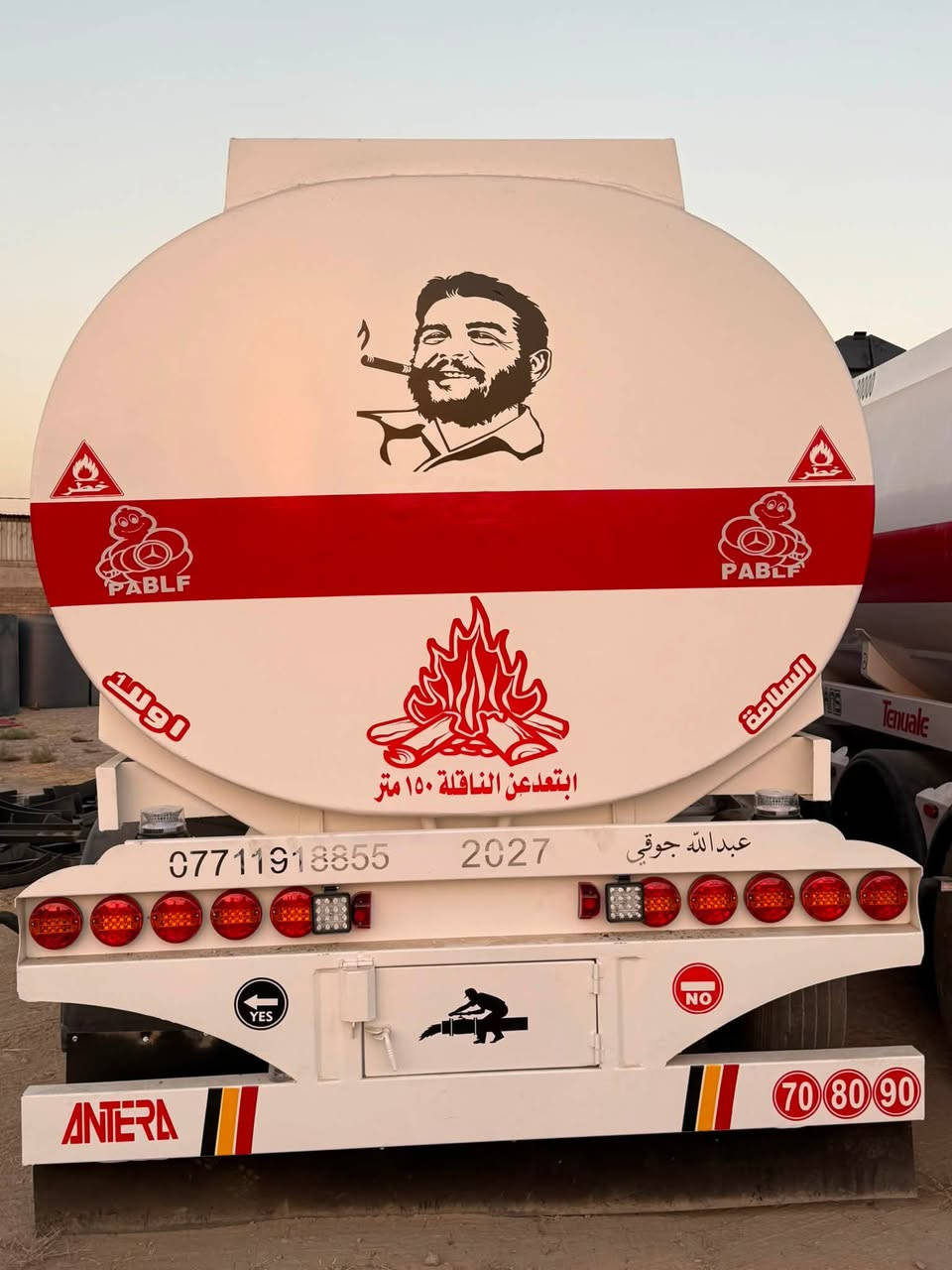 ‏حداد ‏￼ عبدالله جوقي٠
***********
***********￼￼
