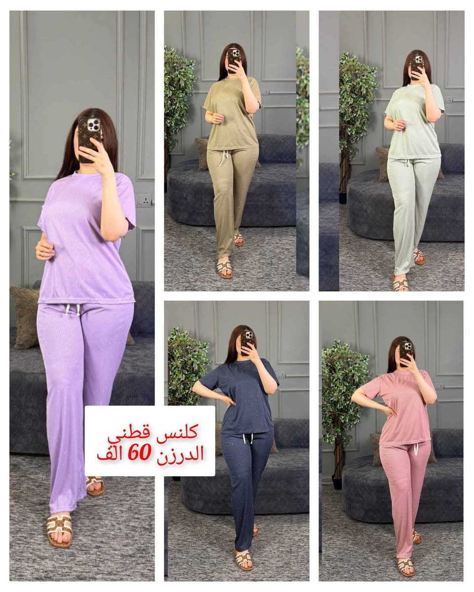 ♾ ملابس بيت ناعمة ومريحة
سعر مناسب
ألوان ومقاسات
الطلب حسب الصورة
للطلب خاص 📩او واتساب *********** بغداد, العراق
