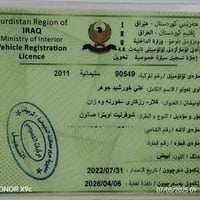 اوبترا • ٢٠١١ • بلا صبغ