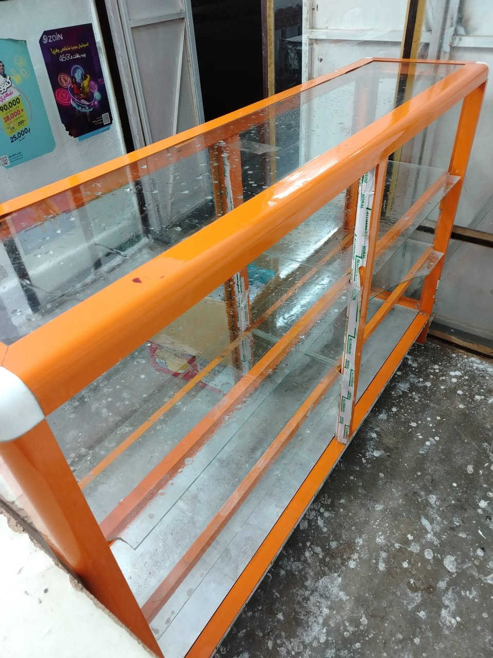 للبيع    الشراي يتصل ***********
