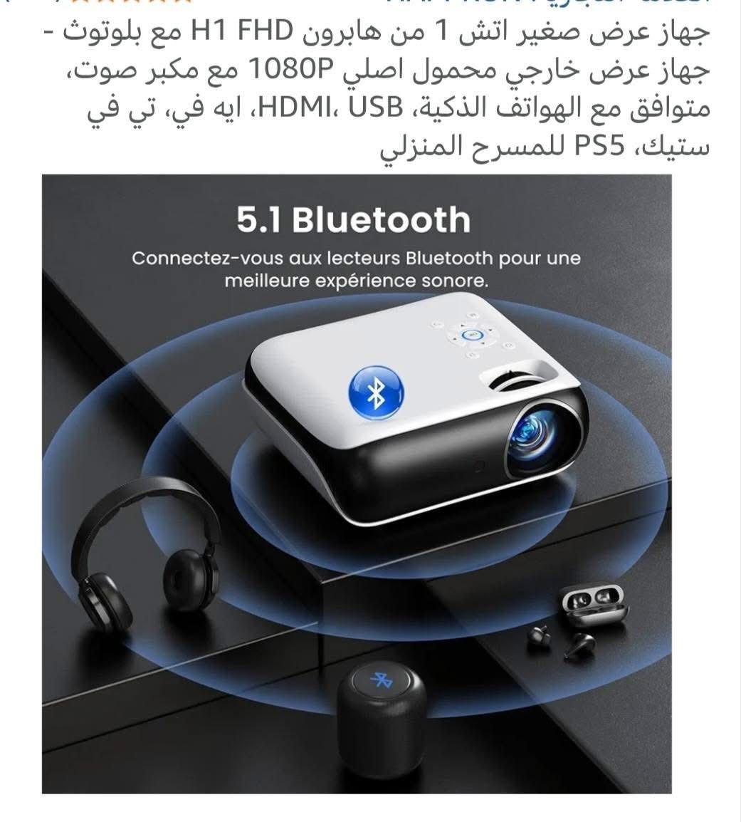 السلام عليكم
داتا شو حجم كبير دقة عالية 1080 

السعر 50 الف و التوصيل مجاني


**إذا كنت صاحب هذا الإعلان وتريد حذفه لأي سبب، رجاءا أرسل رسالة إلى الدعم الفني**