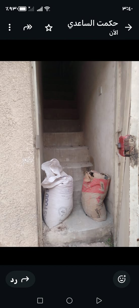 أيجار طابق ثاني مواصلات قرب الشارع العام 2 نوم صاله خدمات 325 ألف ***********
