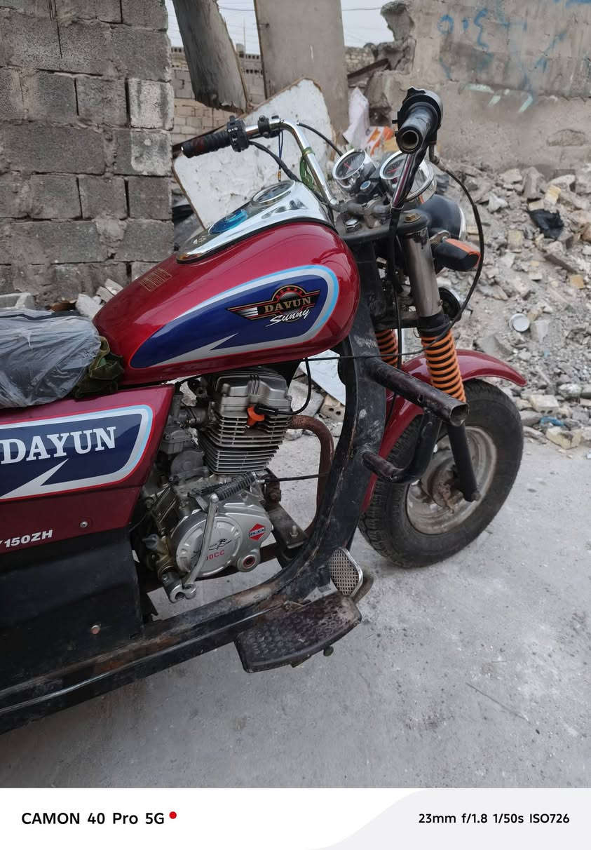 سلام عليكم ستوته دتيون موديل 2018نضيفه تشتغل سلف وهندر سعر مليون 250 مكاني بغداد قرب فلكه حي النصر رقم الهاتف ***********
