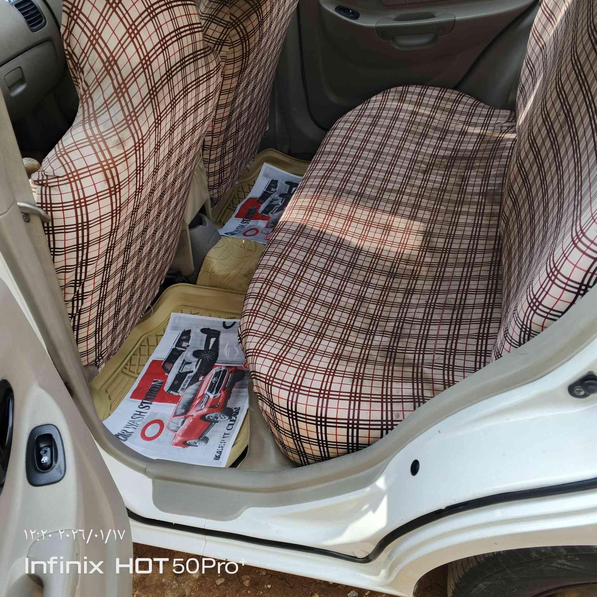 يالله فيرنا موديل 12 كفاله عامه سياره مال بيت مماشيه عنوان كربلاء السعر( 83)وبيه مجال حق الجيه ***********
