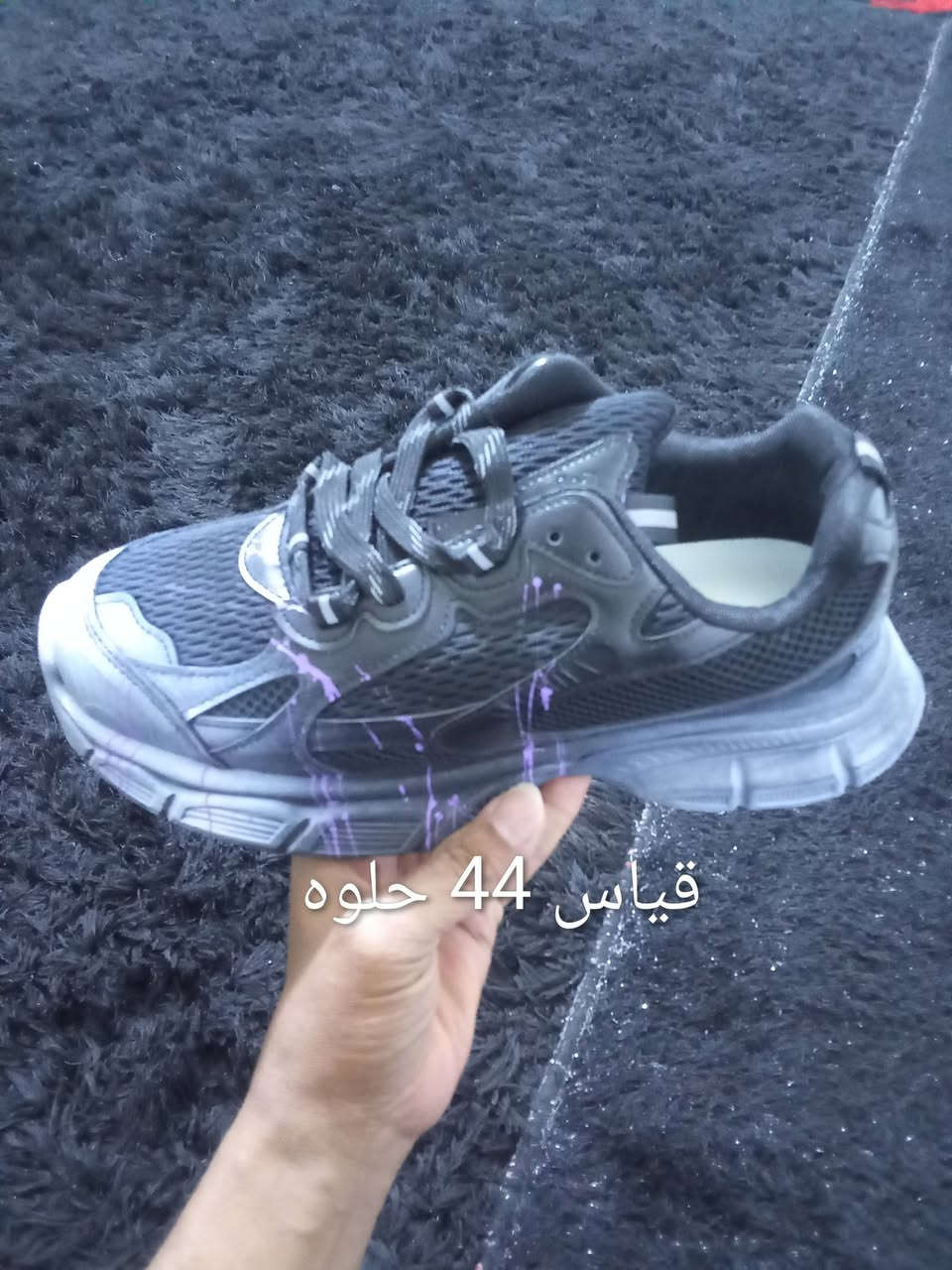 السلام عليكم شباب عندي احذيه اوربيه جديد قياسات مختلفه الحجز والاستفسار على هذا الرقم *********** العنوان الديوانية مركز المحافظة
