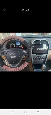 تيكو • ٢٠١٢ • اوتوماتيك