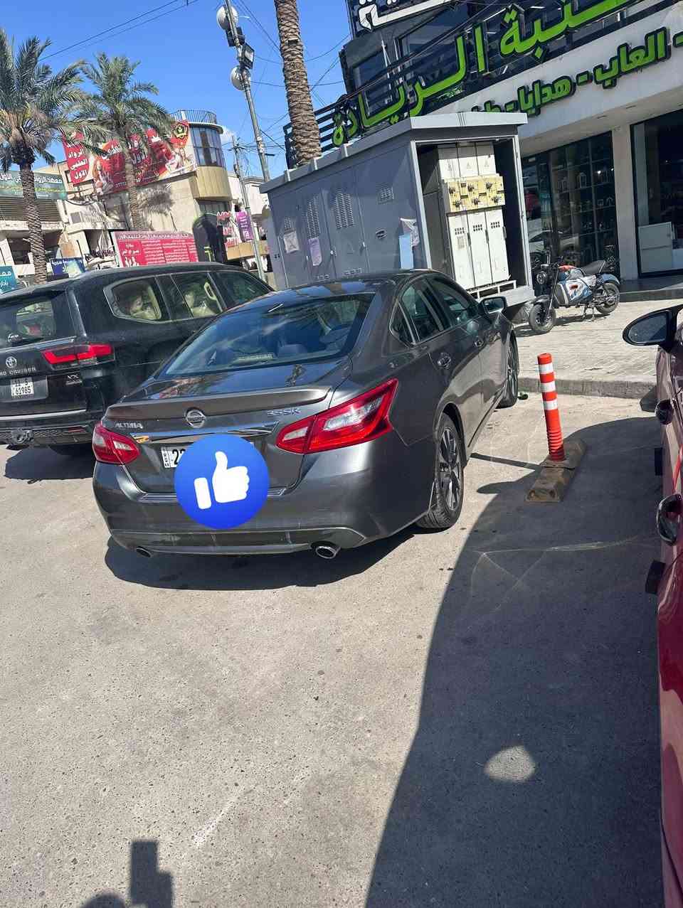 نيسان التيما 2016
الون رمادي 
العداد 100 الف كيلو متر 
المحرك 6سلندر 3500 
وارد امريكي حادث ربع بنيد 
حداديه صدر امامي خلفي جديد  
تخم تاير جديد  
رقم اربيل توحويل سنويه ثاني يوم 
العنوان بغداد الشعب 
*********** 
السعر 125 $
