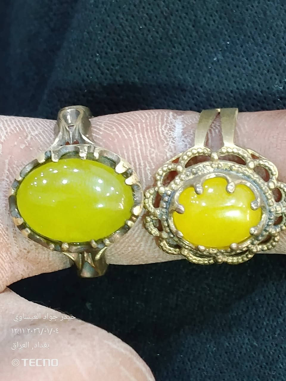 محابس سبع معادن سعر قطعتين 15الف مكان الكاظمية ***********
