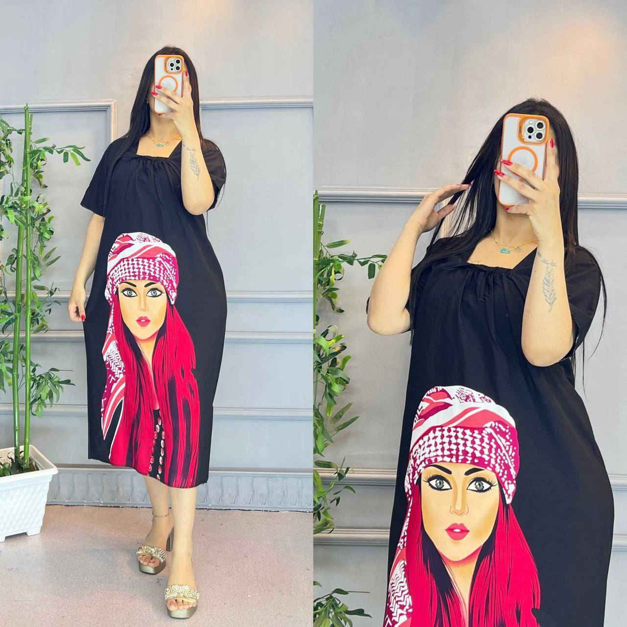 🌸 كوني دومآ متألقة 🌸

أجمل الموديلات الصيفية ❤️

جديد وحصري 💥💥

دشداشة طبعة الشماغ قصيرة بألوانها الزاهية 😍

دشداشة بيت خامة كشمير لون ثابت الأصلي درجة أولى 💯💯

القياسات : فري سايز يلبس من وزن ٤٠ الى ٨٠ كيلو ✅

🚘 يوجد خدمة توصيل لجميع محافظات العراق ٤ الاف 🚘


**إذا كنت صاحب هذا الإعلان وتريد حذفه لأي سبب، رجاءا أرسل رسالة إلى الدعم الفني**