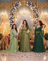 لبس كردي • حزام هدية • جمالج
