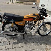 نامه اصلي موديل23 بشهر 11  اوراق بلجيس شراي يتصل 07828542004