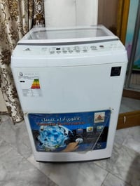 غسالة الحافظ • ١٣ كيلو • استخدام قليل