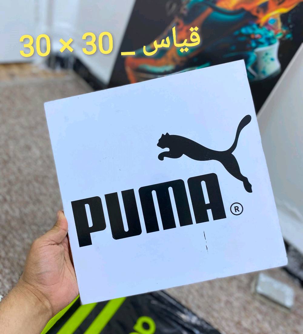 لوحات فوم بورد العدد ٦ قطع 
السعر _ ١٠٠ الف
العنوان _ بغداد الاعظمية
***********