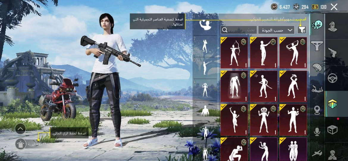 حساب ببجي لبيع مستوا 72 ريده ب 30الف
بي 11 سلاح يطور. 
 39 مثك.
مستوا المجموعات 46 وبقاله 11 نقطه ويدخل 47 

اسم خام ثلاثي a4Q

وبي 300شده


**إذا كنت صاحب هذا الإعلان وتريد حذفه لأي سبب، رجاءا أرسل رسالة إلى الدعم الفني**