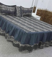 فرشات جاهزات • قماش 4D • توصيل رميثه