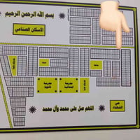 قطعة أرض • شارع رئيسي • ركن ٤٥٢/٧