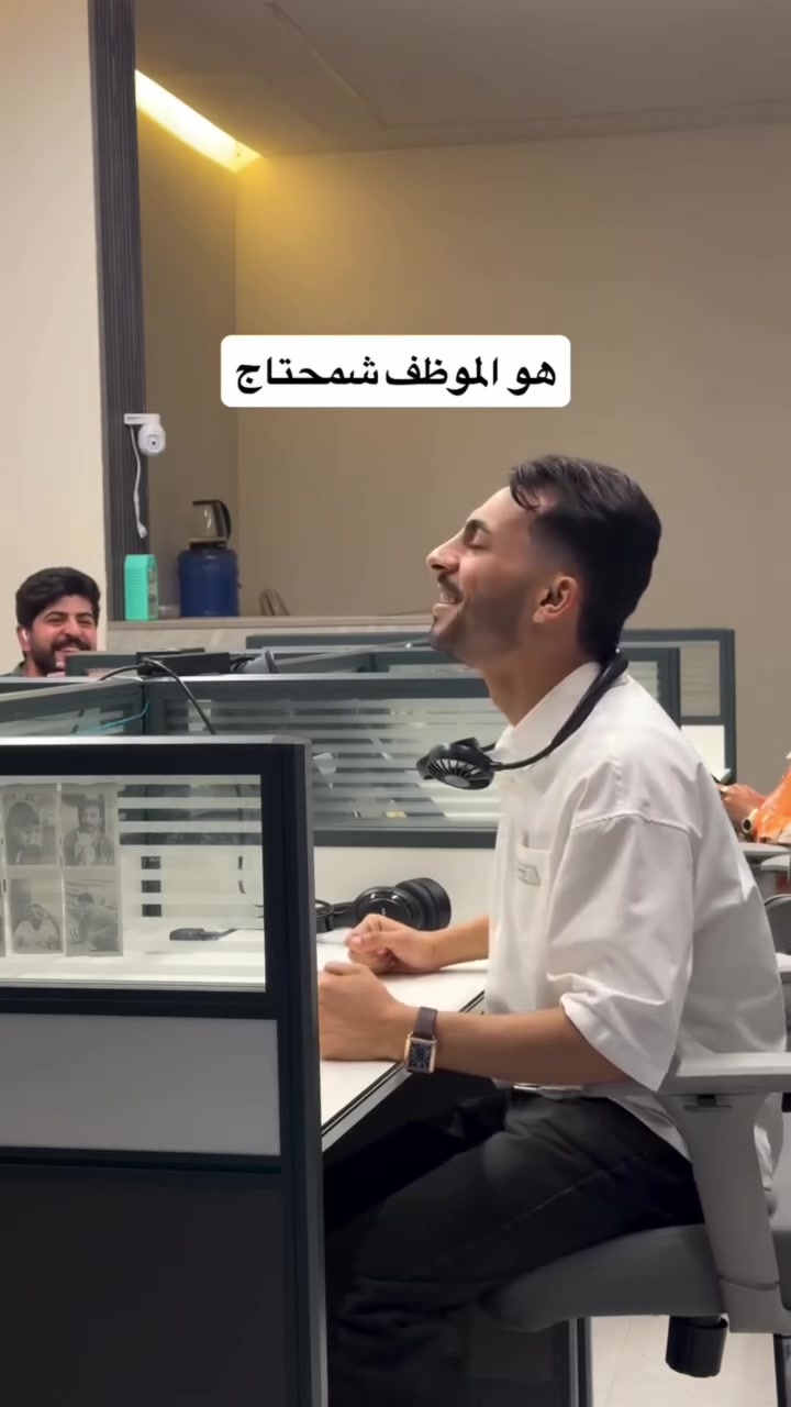 🌬️✨ خلي الهوا يرافقك بكل مكان براحة وسهولة!
مروحة رقبة مزدوجة قابلة للارتداء، تعطيك تهوية مباشرة بدون ما تشغل إيدك 💨
3 سرعات مختلفة مع تصميم خفيف ومريح، وشحن Type-C عملي للاستخدام اليومي 🔋
السعر 15 الف 
التوصيل مجاني كافه انحاء العراق 
متوفر انواع ثانيه في البيج❤️
#العراق #مروحة_رقبة #مروحه_هوائيه #الصيف #مروحه_بالشحن


**إذا كنت صاحب هذا الإعلان وتريد حذفه لأي سبب، رجاءا أرسل رسالة إلى الدعم الفني**