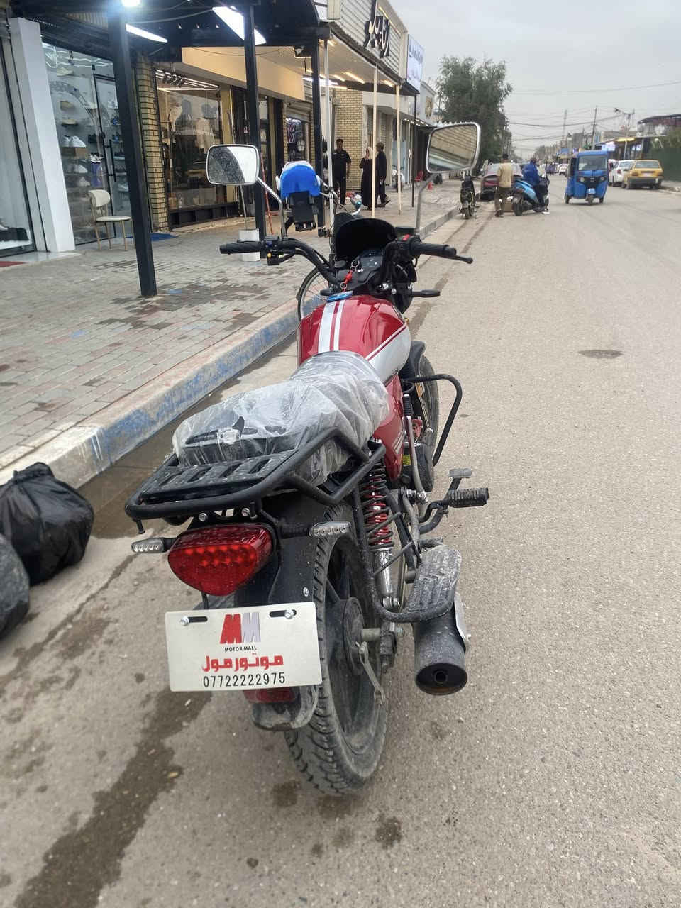 سلام عليكم دراجه دايوان موديل2025بعدهي زيرو ما ماشيه مكينه 200ccمكفوله الدراجه كفاله عامه اوارق موجوده كامله العنوان بغداد الدوره ابو دشير السعر(مليون و700 وبيها مجال) الاستفسار اتصل على الرقم (‭0771 312 1160‬)
