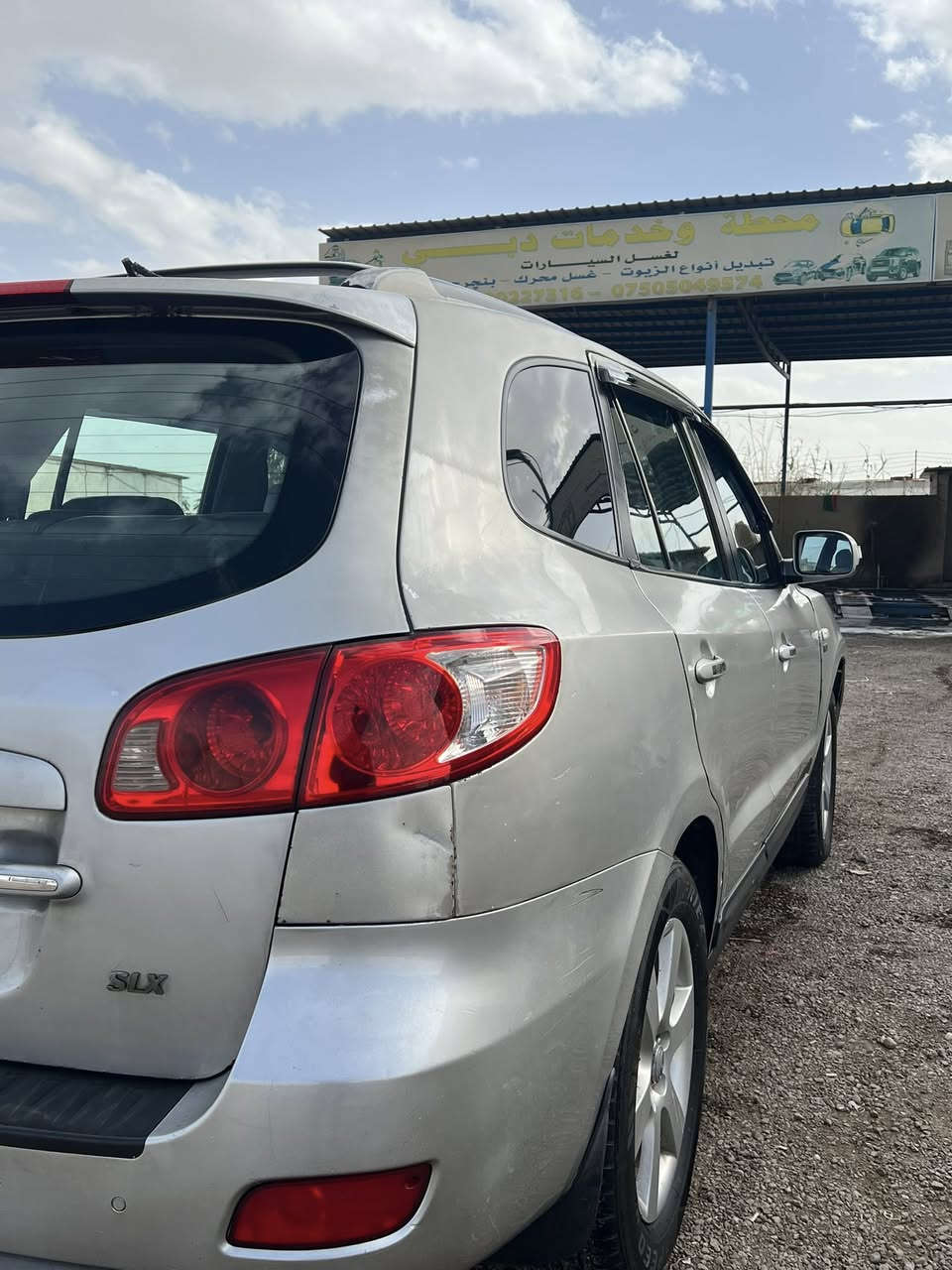 سلام عليكم
سنتافي 2007 شكل 2012 للبيع رقم كربلاء مميز تحويل ثاني  بسمي سياره خير من الله صدر كهربائيات مكينه كاز انسه شي اسمه صرف التفويله تكفيك سبوعين سياره مانقصها اي شي جاهزه من كلشي وبل عافيه عل ياخذها

سياره 7 راكب

السعر 125 وبيها مجال عنوان السيارة بغداد 

***********
