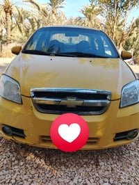 افيو ٢٠١٠ • رقم بغداد • بدون تحويل