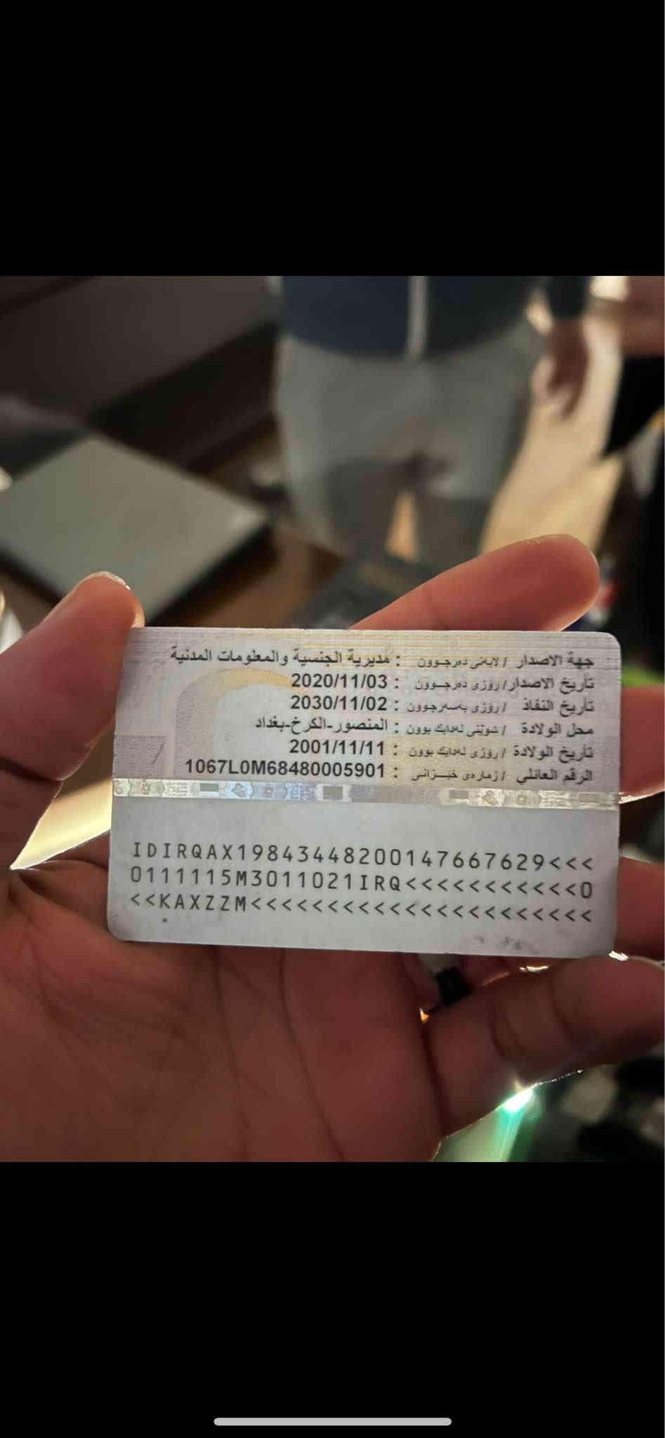 ❌❌❌حذر حذر حذر 

مطلوب عليه فلوس سيارة بسمي سنوي اصلي يمني

سيارةمطلوب ١ دفتر ❌❌

سيارة عليها حدز مرور…

سياره موجود ب تكريت صلاحدين 

رقم *********** أربيل
