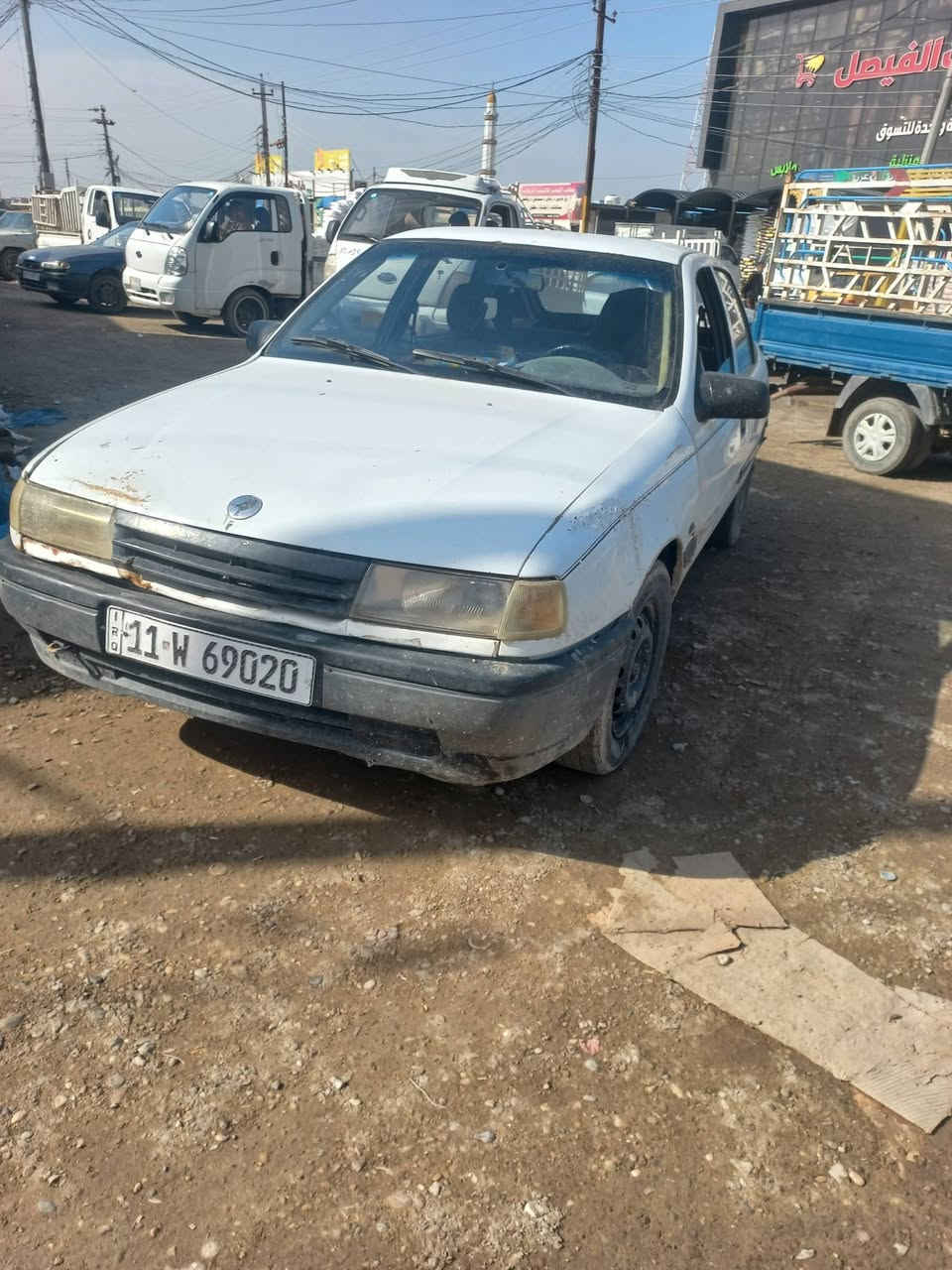 للبيع محرك 20 اتصل ***********
