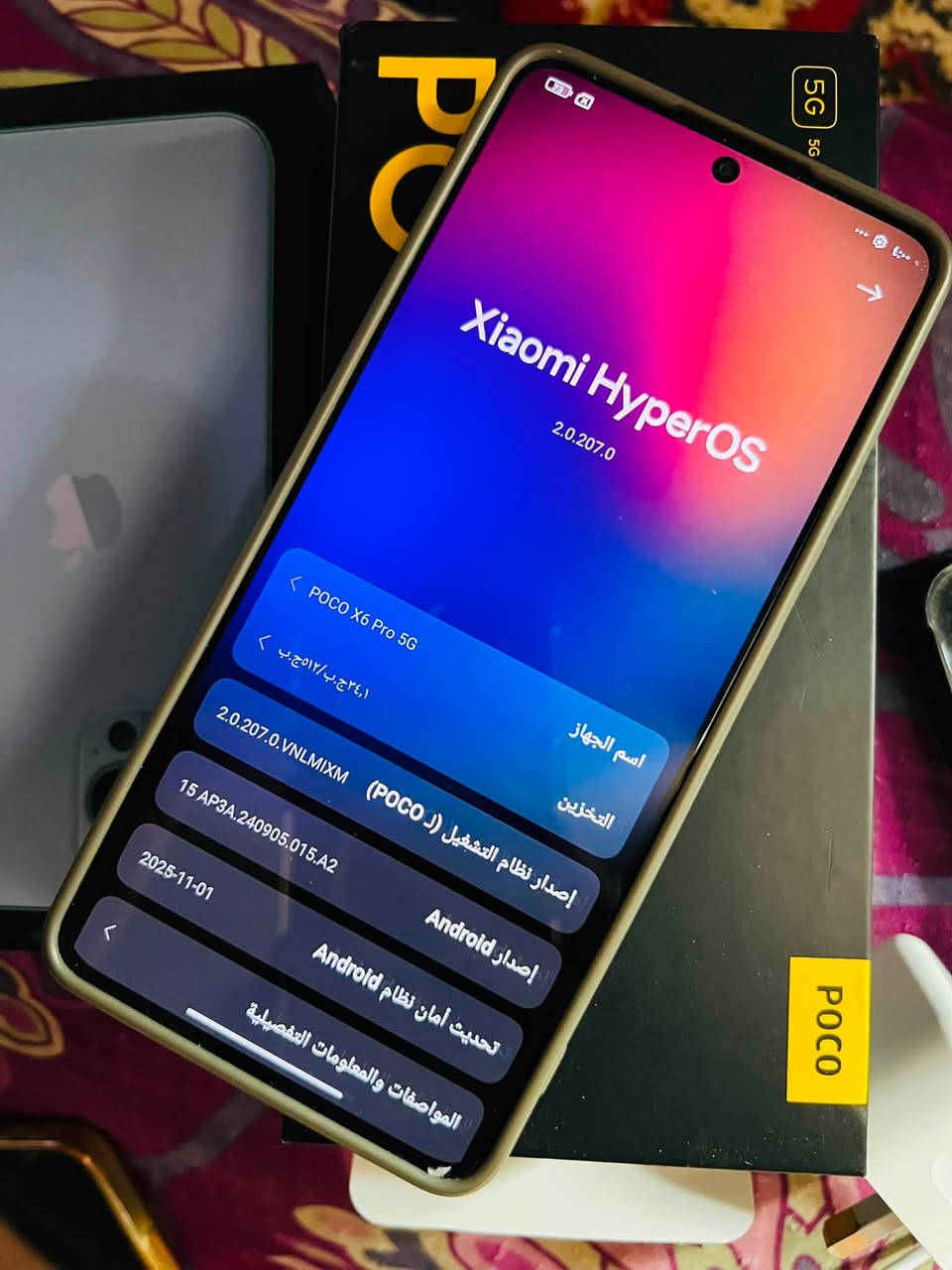 للبيع بوكو x6 برو 5G 
ذاكره 512 ببجي ١٢٠ فريم 
جهاز بلادي ومكفول من الفتح على وضع الشركه 
مال بيت نضافه فوول شخط مابي 
ملحقاته كامله شاحنه ٦٧w + كارتونة +كفر
مكاني كوت دجيلي سعر ٣٢٠ وبي مجال والسوك كلشي بي 
***********

