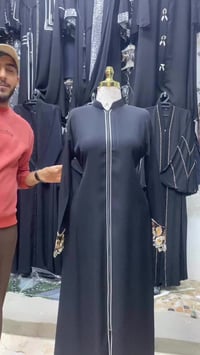 عباية رياضية • باب الخان • مقابل عيادة نسرين