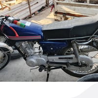 نامه • موديل 20 • اوراق اصوليه