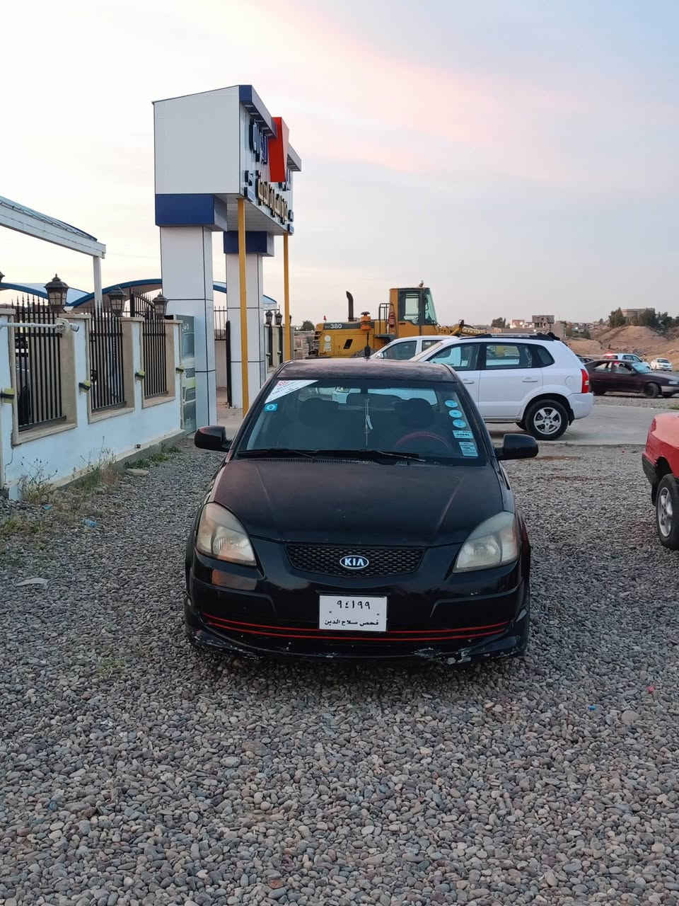 كيا ريو موديل 2009 هاج باك (منفيس شؤون)
محرك 16 دوش تحكم ستيرن تبريد تدفئة شغال
كير و محرك شرط سيارة اقتصادية حيل و غراضها بلاش .
اوراق المنفيس بالمنشور و التسجيل يعتمد على قرار 17 و متوقف القرار حالياً وما اعرف ايمت ينفتح يعني انت وشطارتك بالمرور .
مكان السيارة الشرقاط - التل
#السعر43 وبيها مجال للشراي
***********
***********
