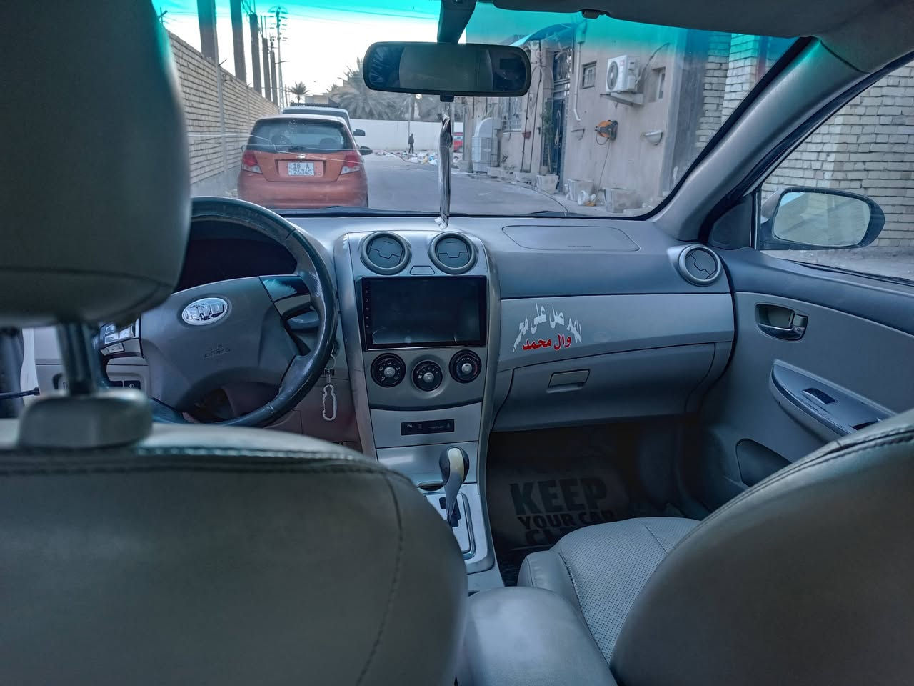 السلام عليكم بي وايدي 2013 مال مصرف بدون تسديد متوقف ماندل راعيه ابيع هل موجود شرط الحاسبة ماعليه حجز رقم بغداد ألماني مكينه وكير كورلا اوتوماتيك بيكاتشو تبريد تدفئه شغال حدادية خير من الله مصبوغة حزام السيارة خير من الله مكان السيارة كربلاء  السعر 35 غير متواجد على الفيس***********
