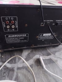 امبي ثري • يو بي اس • بغداد الثعالبه