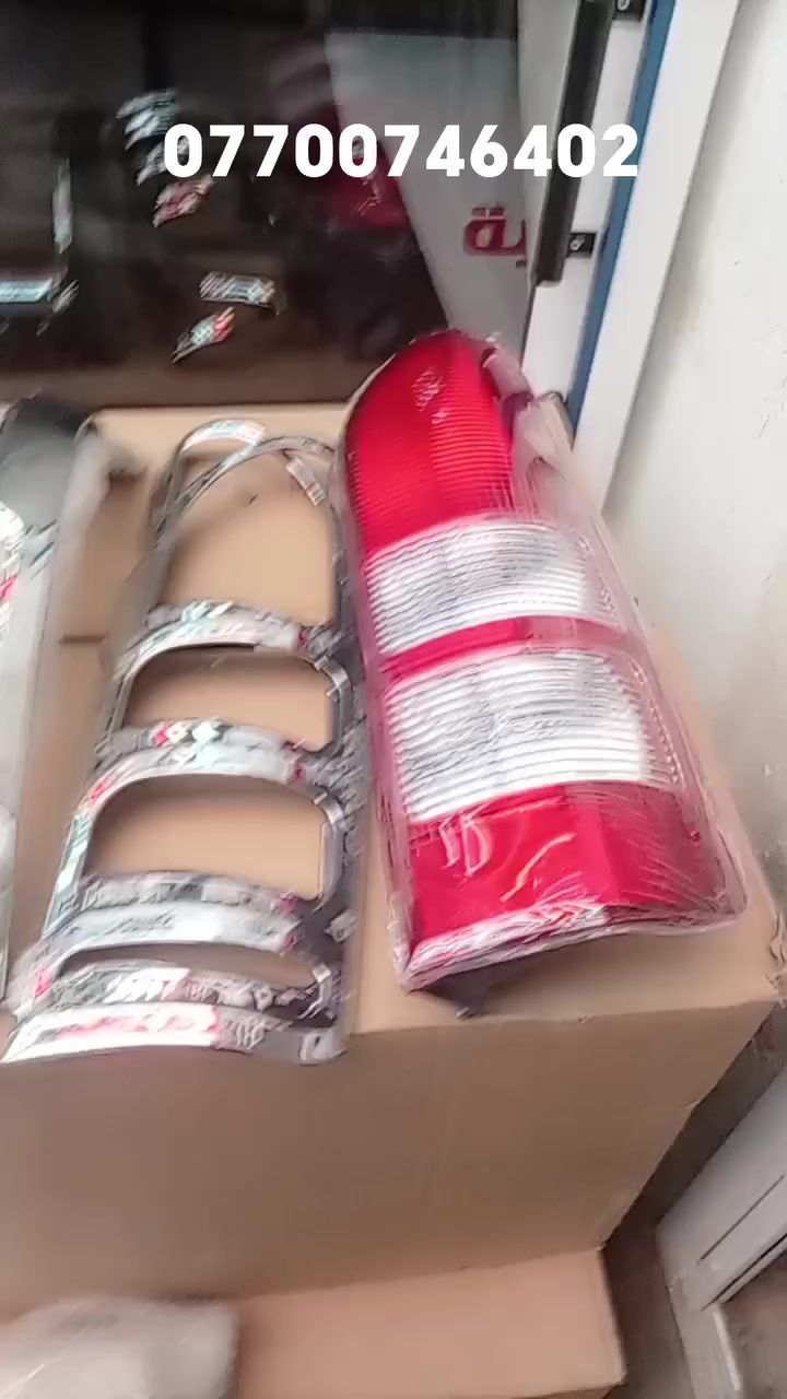 نيكل لايت وبقلايت هايسه موديل 9 الشكل القديم يوجد توصيل للجميع محافظات العراق


**إذا كنت صاحب هذا الإعلان وتريد حذفه لأي سبب، رجاءا أرسل رسالة إلى الدعم الفني**