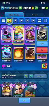 للبيع • ماستر كارد