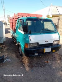 كياء بنكون موديل 94 سياره خير من الله كبل الشغل السياره بيه قاصيرين  ا...