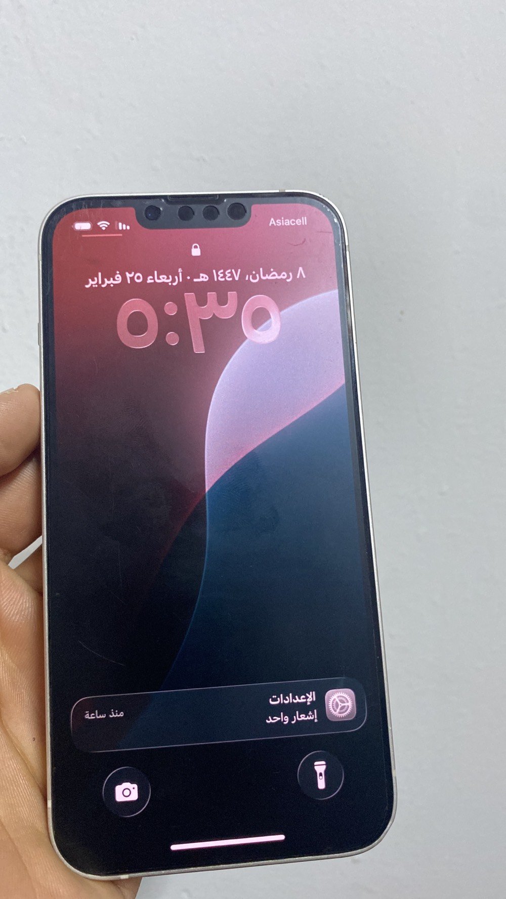  ‏ سلام عليكم 13 عادي ذاكرة 128 بطارية 91 العنوان بغداد جسر ديالى 