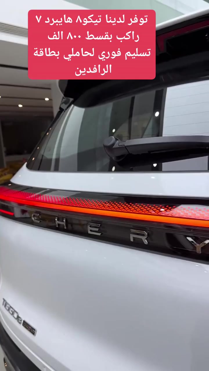 ‏العنوان بابل شارع الطاقة قرب فلكة الام‏ الجزء ‏8‏


**إذا كنت صاحب هذا الإعلان وتريد حذفه لأي سبب، رجاءا أرسل رسالة إلى الدعم الفني**