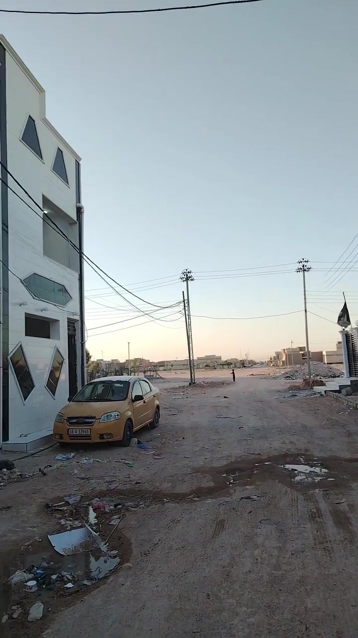 بيت ٥٠ متر طابقين بي نواقص ابيع على وضعه حي نداء منطقت ٥٣ قرب شارع كربله مدارس وخدمات مجاري سعر ٤٧ مليون *********** بي واساب
