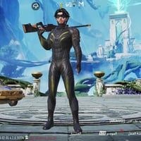 سماوه • وجه لوجه