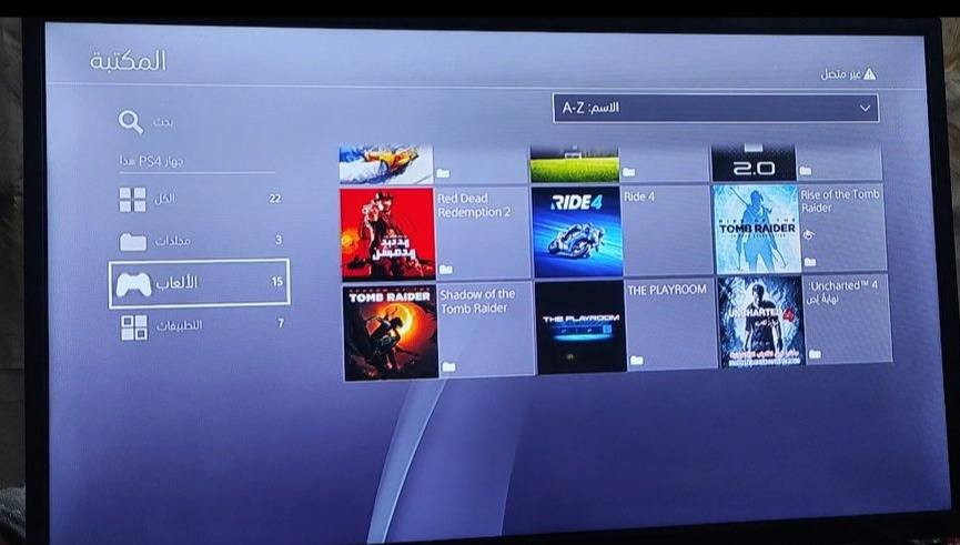 السلام عليكم  فور سلم 1 تيرة  مهكر قرص نظام 12  مع جوستكين اصلي وتجاري مع يو بي اس
 قفل. 265


**إذا كنت صاحب هذا الإعلان وتريد حذفه لأي سبب، رجاءا أرسل رسالة إلى الدعم الفني**