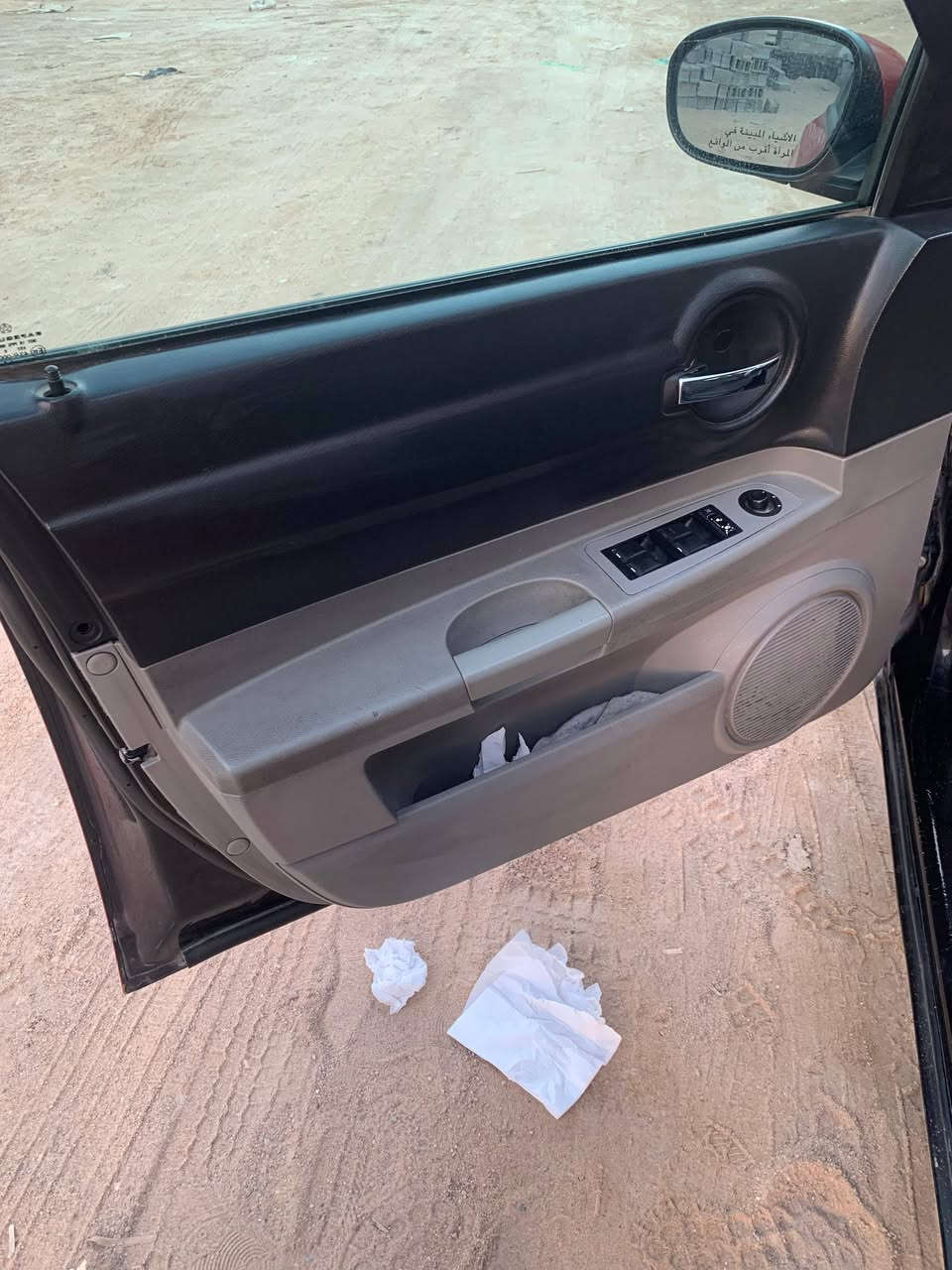 السلام عليكم
جارجر ٢٠١٠ ادوات مكصوصه قمارة
  متوئمه شمالي
مكينه وكير  كفالة
تبريد تدفئه شغال
كهربائيات شغاله
منظومه زنون عالي ناصي
مكينه ٣٥٠٠
غرفه نظيفه
السعر ٤٥ وبيهامجال ترهم مراوس وبيع 
مكانها البصرة
الاستفسار واتساب /***********
