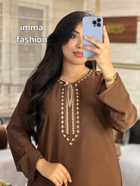 بنات • ملابس