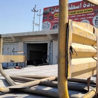 سله مال اسبيرات للبيع  الاستفسار على الرقم: 07831051977