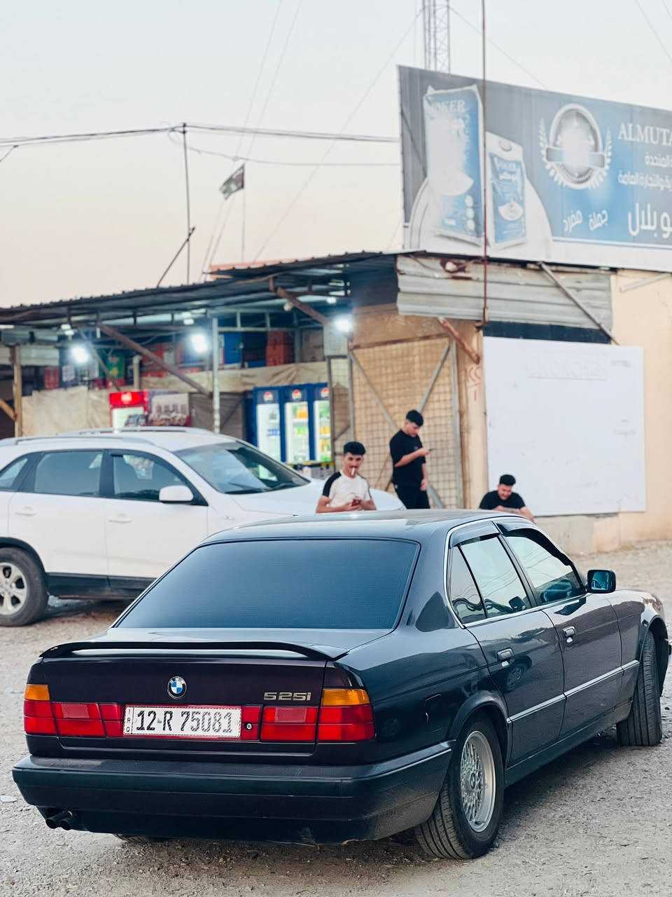 للبيع BMW 

الهاتف ***********
