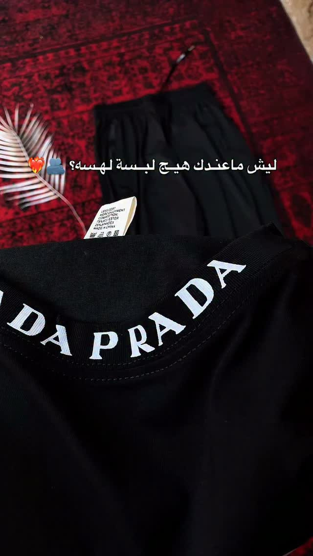 للطلب دايركت 🤏🏻


**إذا كنت صاحب هذا الإعلان وتريد حذفه لأي سبب، رجاءا أرسل رسالة إلى الدعم الفني**