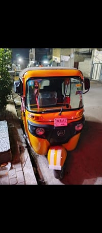 تكتك 2022 شهر ال10 محرك كير نضيف تخم تاير تكتك حلوه تحويل مباشر  07726...