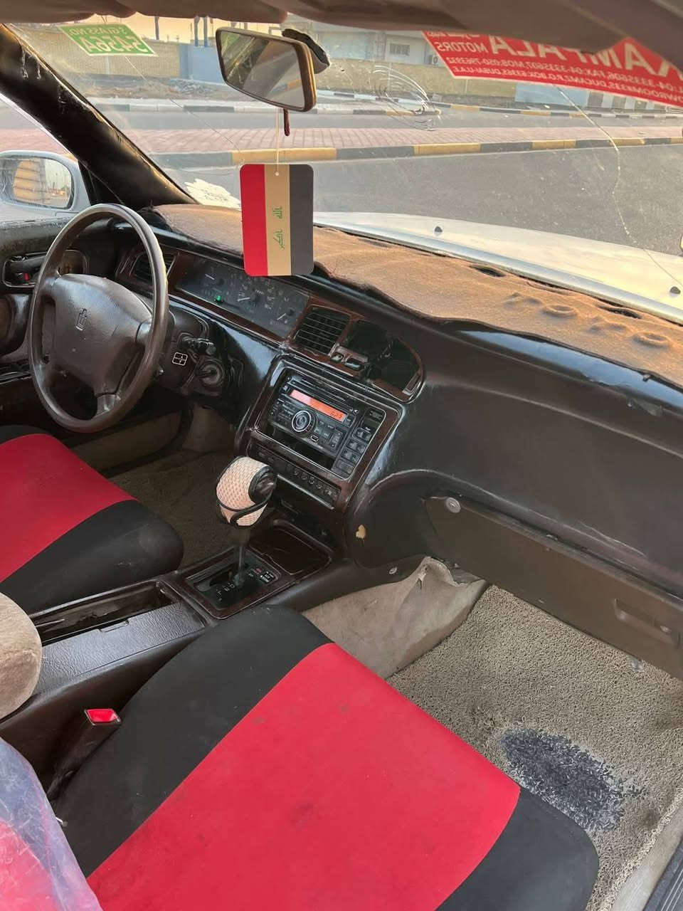 السلام عليكم تيوتا كراون موديل 1993 مشروع وطني تحويل مباشر رقم نجف كصه جنطه جاهزه لاخير سياره كير مكينه بجيس تخم تاير حداديه اماميه خلفيه كارتون السعر 32 مكانه بغداد محموديه ***********
